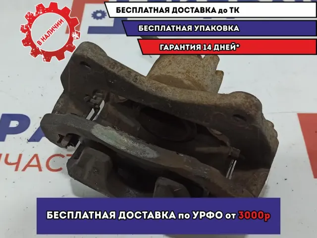 Суппорт тормозной передний левый Mitsubishi Lancer X (CY) 4605A475.