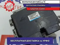 Блок управления двигателем Mitsubishi Lancer X (CY) 1860A977.