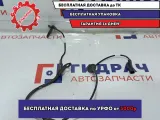Датчик ABS передний левый Mitsubishi Lancer X (CY) 4670A031.