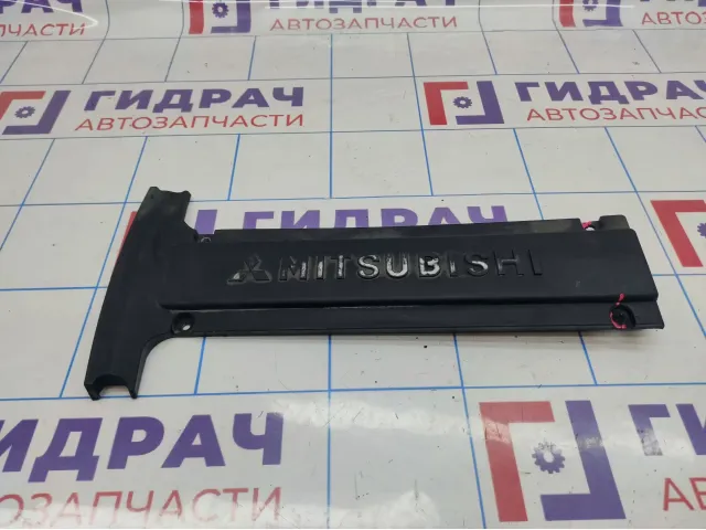 Накладка декоративная на двигатель Mitsubishi Lancer 9 (CS) MD345074