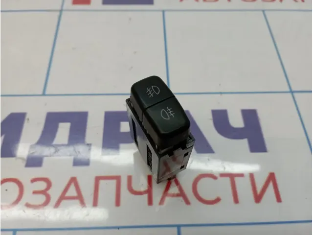 Кнопка противотуманки Mitsubishi Lancer 9 (CS) MR190953
