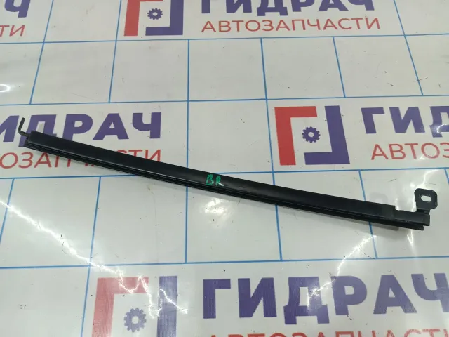 Направляющая стекла двери задней правой Mitsubishi Lancer 9 (CS) MR556042