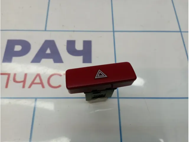 Кнопка аварийной сигнализации Mitsubishi Lancer (CS) MR406456
