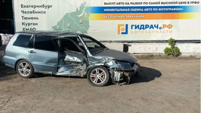 Mitsubishi Lancer 9 (CS)