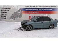 Mitsubishi Lancer 9 (CS)