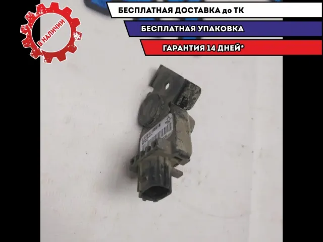 Датчик AIR BAG шт. Mitsubishi Lancer X 8651A143 Отличное состояние