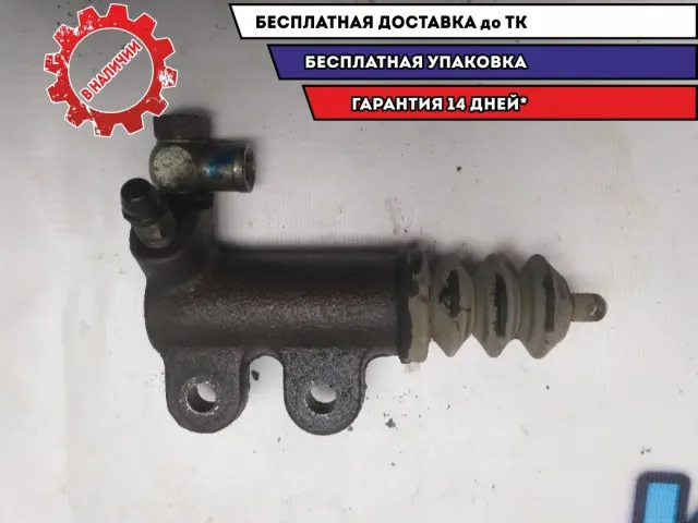Цилиндр сцепления рабочий Mitsubishi Lancer X 2324A007 Отличное состояние