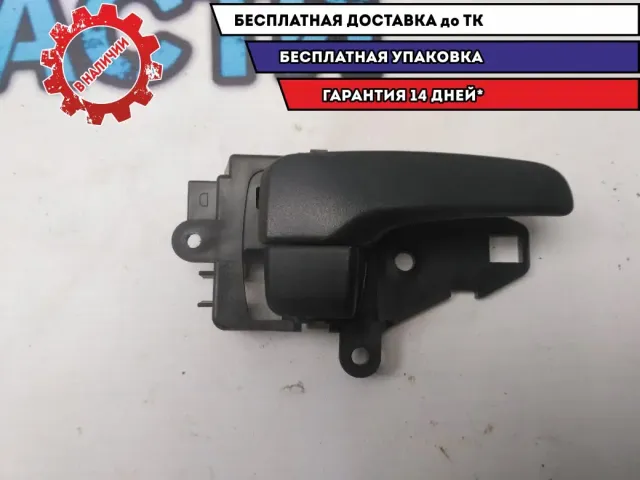 Ручка двери внутренняя правая Mitsubishi Lancer X MN105360 Отличное состояние