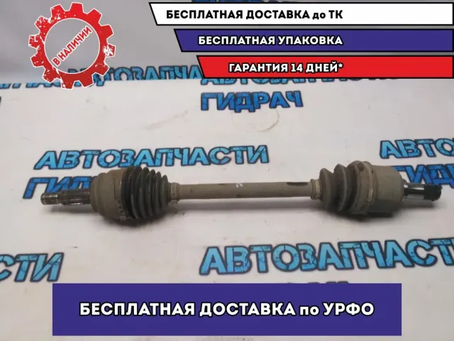 Привод передний левый Mitsubishi Lancer X 3815A457 Отличное состояние