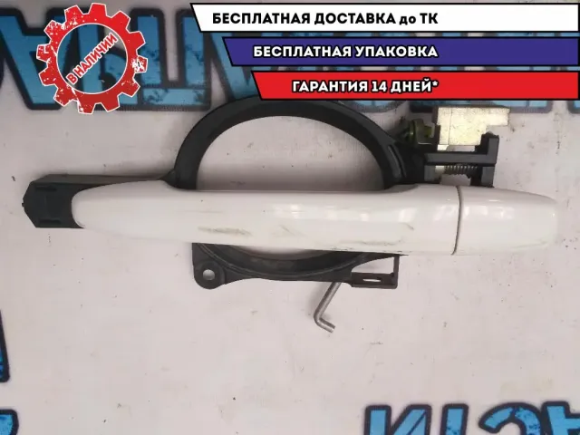 Ручка двери задней наружная левая Mitsubishi Lancer X Хорошее состояние
