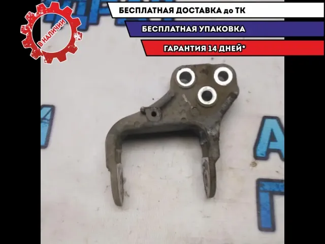 Кронштейн опоры двигателя  Mitsubishi Lancer X Отличное состояние