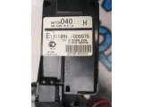 Иммобилайзер в сборе с ключом  Mitsubishi Lancer X 8670A040 Отличное состояние