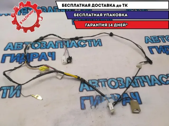 Проводка (коса) Mitsubishi Lancer X Отличное состояние
