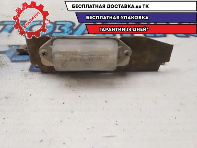 Фонарь подсветки номера шт. Mitsubishi Lancer X Отличное состояние