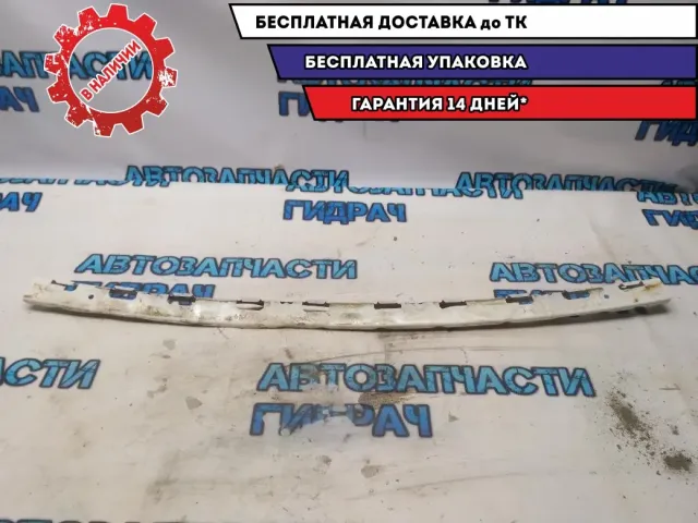 Усилитель заднего бампера верхний Mitsubishi Lancer X 6410B028 Отличное состояние