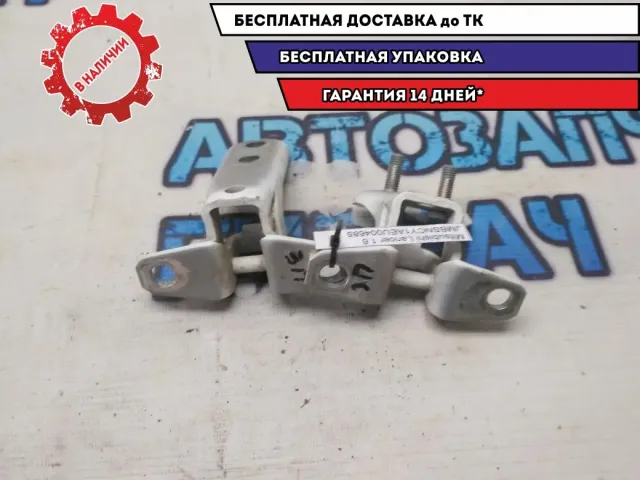 Петли двери задней правой  Mitsubishi Lancer X Отличное состояние