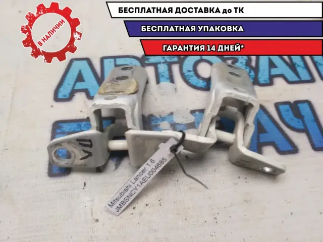 Петли двери передней левой Mitsubishi Lancer X Отличное состояние