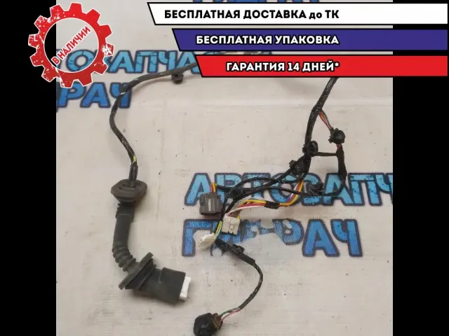 Проводка (коса) задней двери Mitsubishi Lancer X 8512D210 Отличное состояние