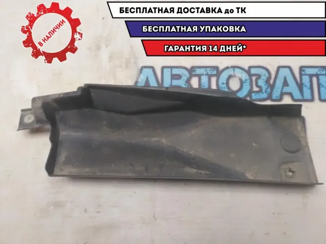 Накладка лобового стекла Mitsubishi Lancer X 7405A224 Отличное состояние