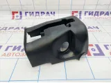 Кожух рулевой колонки нижний Mitsubishi Lancer X (CY) 8065A039XA