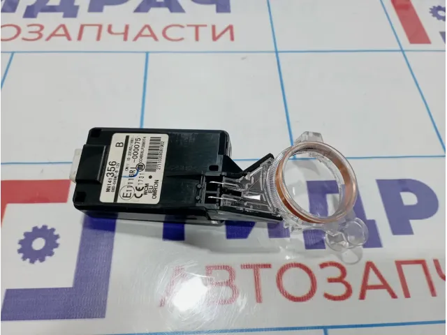 Иммобилайзер Mitsubishi Lancer X (CY) MN141356