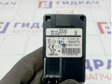 Иммобилайзер Mitsubishi Lancer X (CY) MN141356