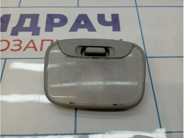 Плафон салонный Mitsubishi Lancer X (CY) MR654340