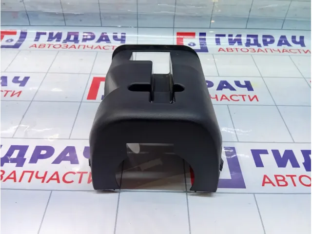 Кожух рулевой колонки нижний Mitsubishi Outlander 8065A039XA