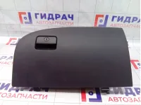 Бардачок Mitsubishi Outlander 8006A168XA