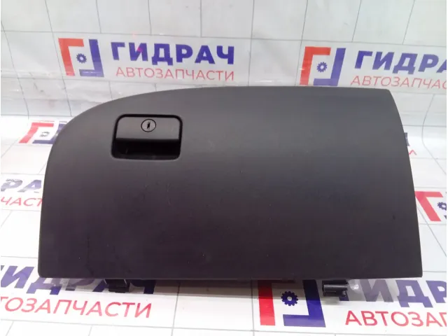 Бардачок Mitsubishi Outlander 8006A168XA