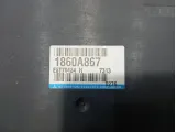 Блок управления двигателем Mitsubishi Outlander 1860A867