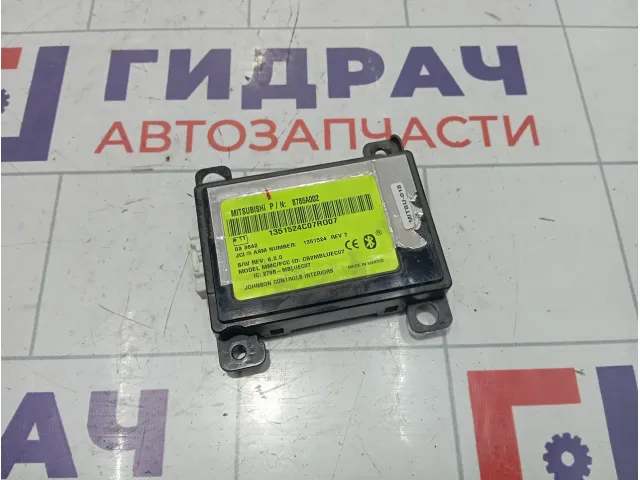 Блок электронный Mitsubishi Outlander 8785A002