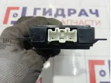 Блок электронный Mitsubishi Outlander 8785A002