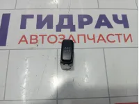 Кнопка антипробуксовочной системы Mitsubishi Outlander 8602A009