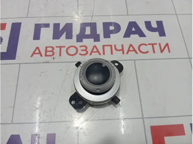 Блок управления полным приводом Mitsubishi Outlander 8604A008