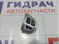 Переключатель (кнопка) круиз контроля Mitsubishi Outlander 8602A008