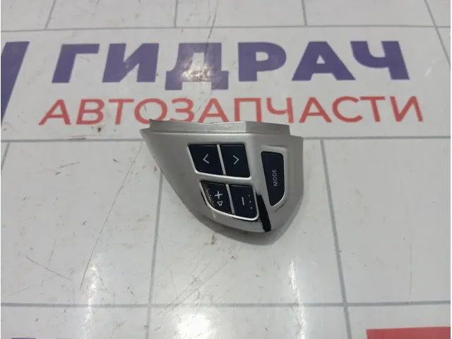 Блок кнопок в рулевое колесо Mitsubishi Outlander 8701A087