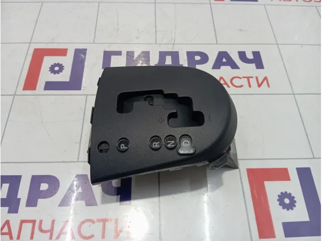 Механизм выбора и переключения передач Mitsubishi Outlander 2420A008XA