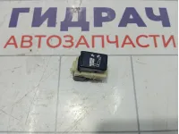 Кнопка (ручка) складывания сиденья правая Mitsubishi Outlander 8610A048