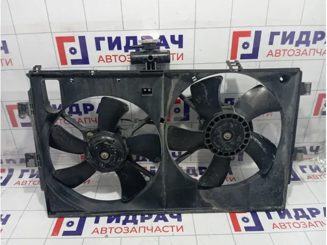 Вентилятор радиатора Mitsubishi Outlander 1360A041