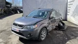 Блок ABS Mitsubishi Outlander 4670A346
