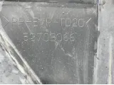 Пыльник двигателя Mitsubishi Outlander (GF) 5370B066