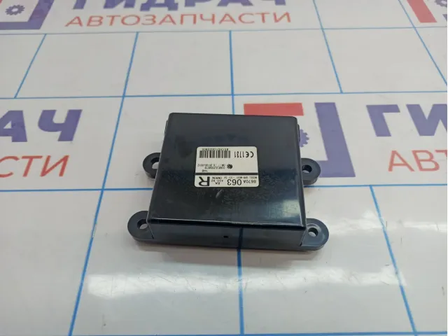 Иммобилайзер Mitsubishi Outlander (GF) 8670A063