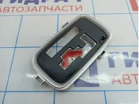 Накладка кулисы КПП Mitsubishi Outlander (GF) 2420A083HA