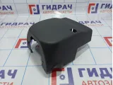 Кожух рулевой колонки нижний Mitsubishi Outlander (GF) 8065A124XA