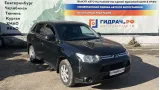 Локер задний левый Mitsubishi Outlander (GF) 5370B017