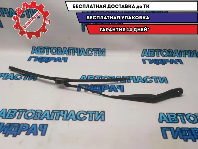 Поводок стеклоочистителя передний левый Ford Mondeo IV 7S7117526AD Отличное состояние