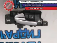 Ручка двери внутренняя левая Ford Mondeo IV 7S71A22601AB Отличное состояние