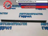 Уплотнитель двери задней левой Ford Mondeo IV 1677389 Отличное состояние