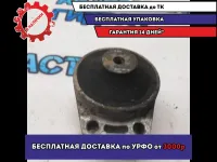 Опора двигателя правая Ford Mondeo IV 1723141 Отличное состояние